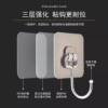 Stainless steel large waterproof coat hook