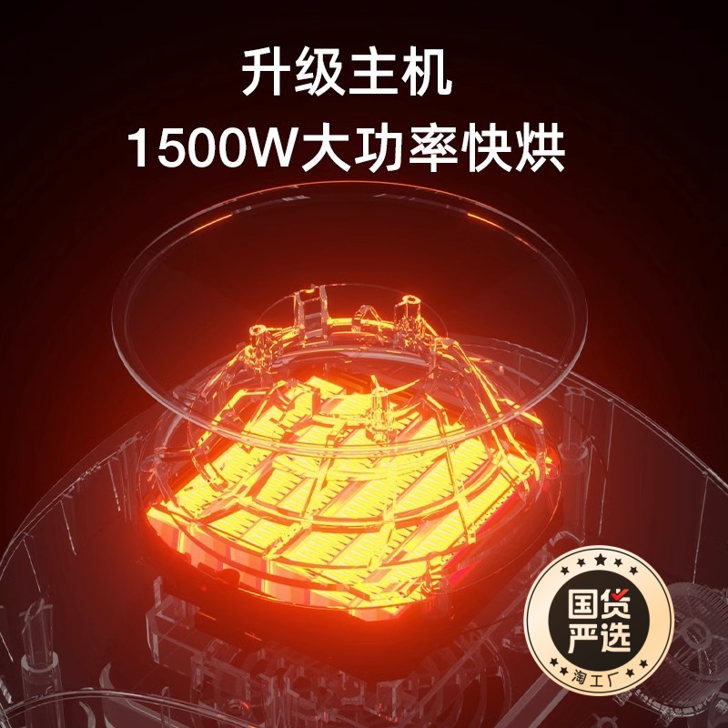 奥克斯烘干机家用烘衣服小型干衣机速干哄干风干机可折叠衣柜宿舍