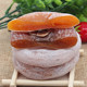 500g round persimmon cake, farm-made persimmon cake, frost-fall persimmon cake, hanging persimmon cake 5Jin Jin is equal to 0.5kg