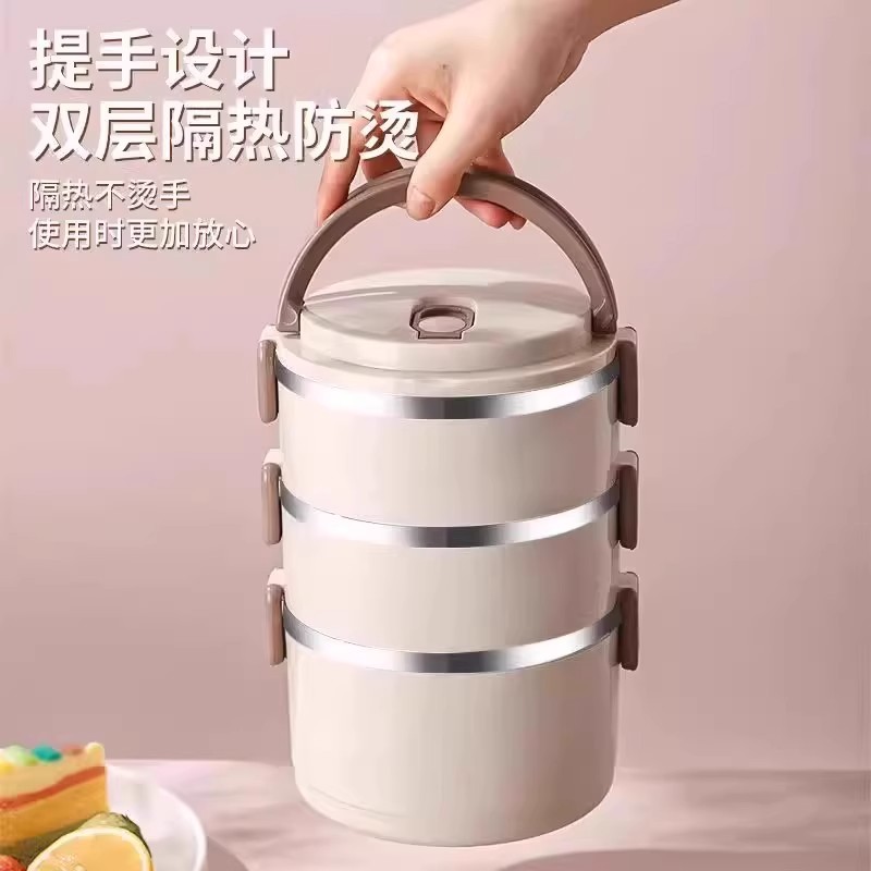 不锈钢饭盒便当盒上班族食堂便携多层饭桶学生高颜值餐盒子大容量