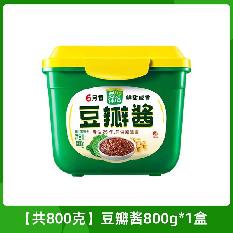 欣和六月香葱伴侣豆瓣酱 6月香原味不辣六月鲜正宗东北大酱黄豆酱 - 图0