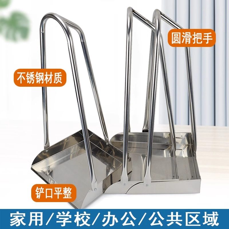 家用扫把加厚簸箕组合套装芒草不锈钢加大老式扫帚笤帚环卫商用,淘宝优惠券,粉丝福利购,淘宝优惠卷