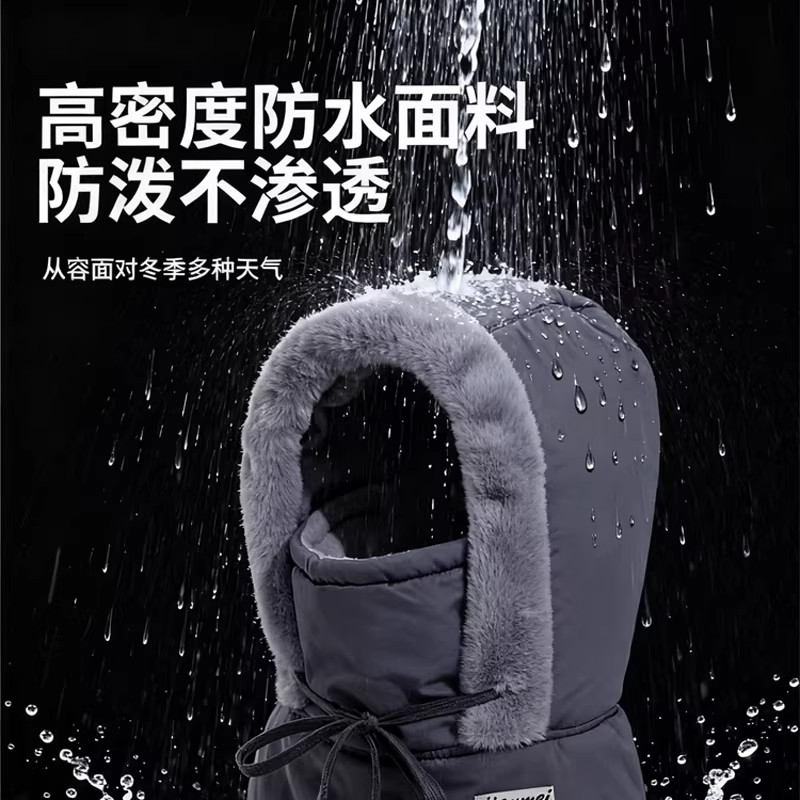 冬季雷锋帽男女加绒加厚保暖防寒护耳帽户外骑行滑雪防风面罩帽子,淘宝优惠券,粉丝福利购,淘宝优惠卷