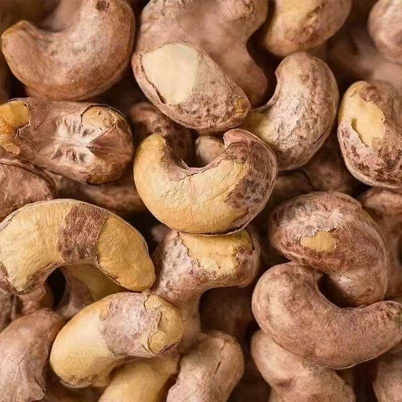 带皮腰果仁原味紫皮大腰果新货孕妇紫衣盐焗熟坚果干炒货散装零食,淘宝优惠券,粉丝福利购,淘宝优惠卷