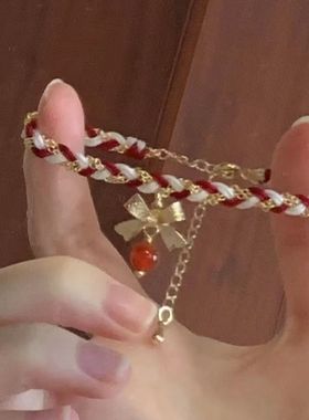圣诞节手链女小众高颜值圣诞闺蜜礼物二人蝴蝶结吊坠手工编织手绳