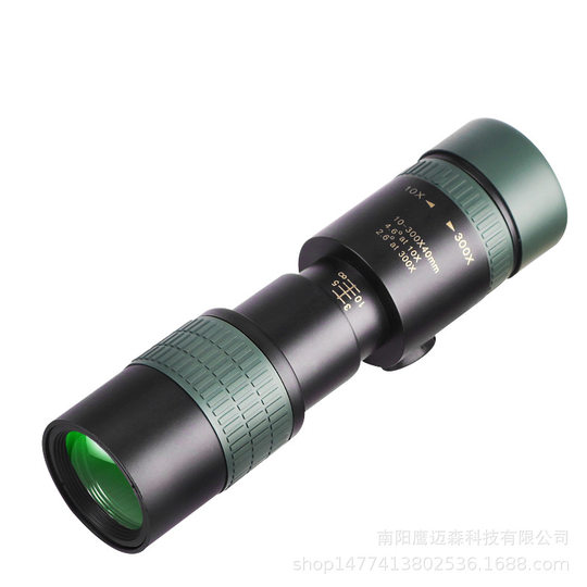 Профессиональный телескоп высокой четкости с зумом | Тысячи людей купили больше