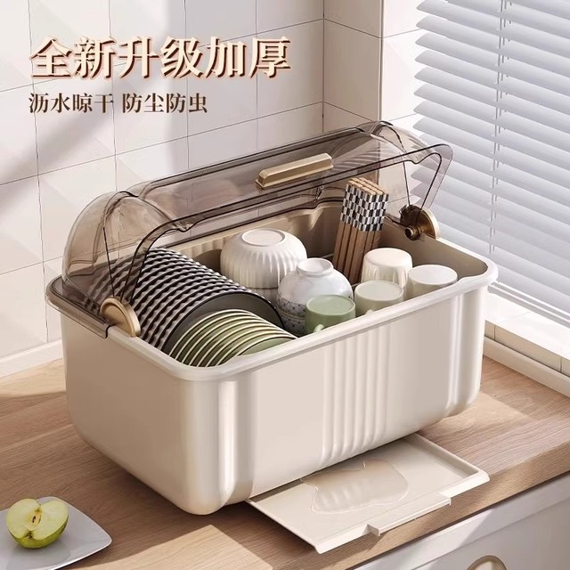 Dish storage rack drain bowl rack puts bowls and chopsticks storage box tableware kitchen household storage rack install cupboard storage box
