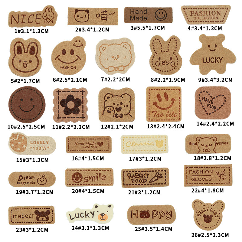 自粘免缝皮标补丁贴衣服帽子布贴羽绒服修补贴可水洗毛衣刺绣粘贴,淘宝优惠券,粉丝福利购,淘宝优惠卷