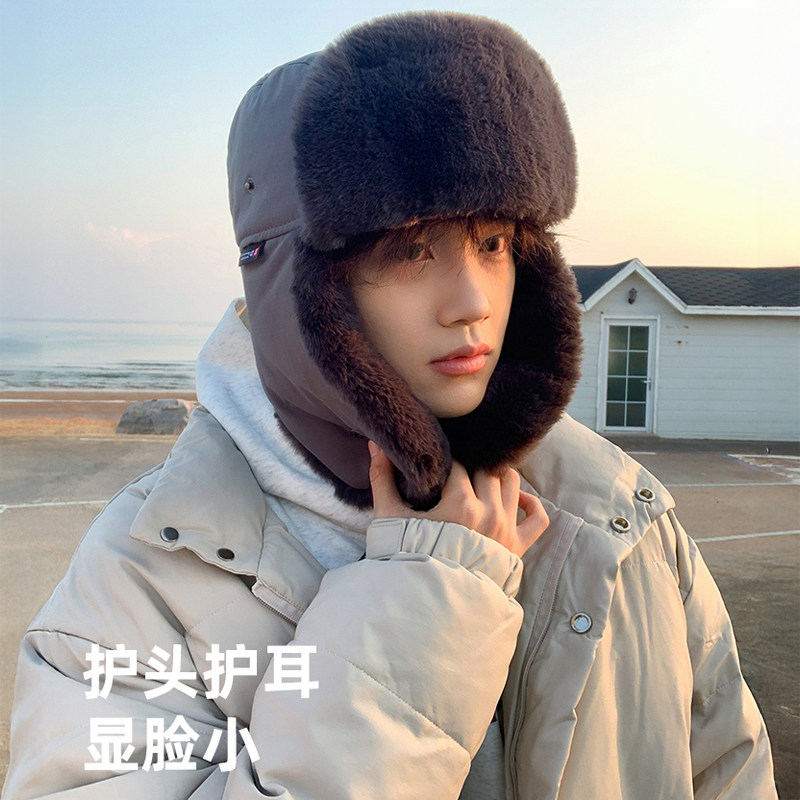 帽子男雷锋帽冬季骑车防风防寒保暖加绒加厚护耳东北大头围棉帽子,淘宝优惠券,粉丝福利购,淘宝优惠卷