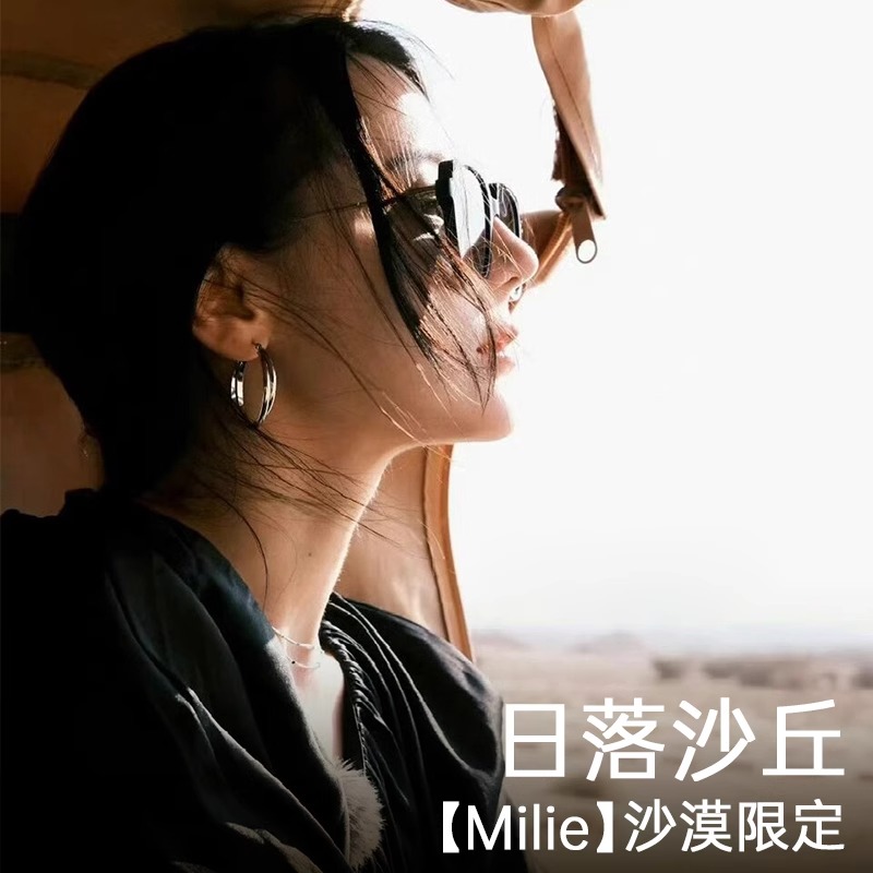 gm墨镜女2024新款迪丽热巴同款高级感大框近视偏光太阳眼镜女圆脸 - 图0