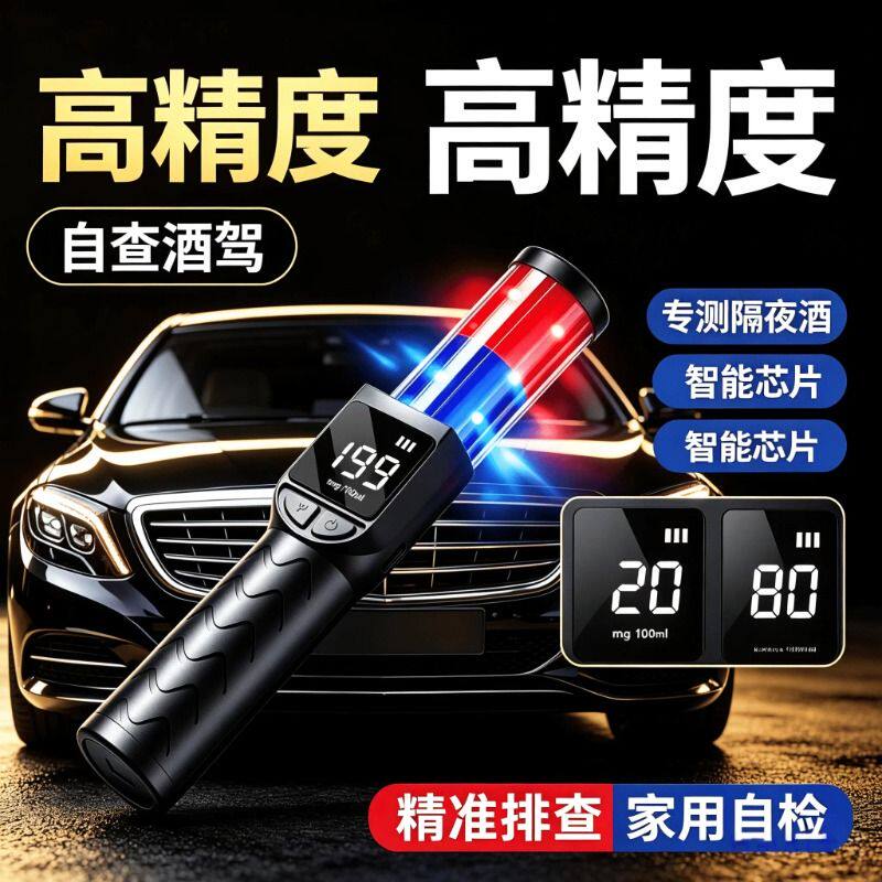 图3