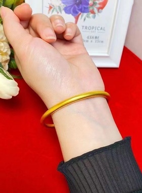 时尚女款铜合金手镯首饰内刻999