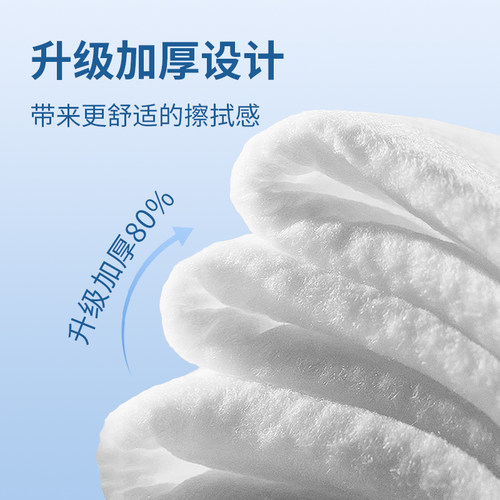 一次性浴巾干旅行压缩单独包装加厚加大洗澡大号毛巾套装酒店专用 - 图0