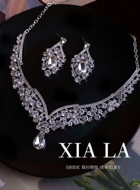 爆闪银色满钻项链耳环女贵气轻奢高级感晚会礼服锁骨链新娘配饰品