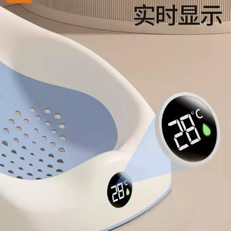 童灿新生婴儿洗澡浴托躺托神器宝宝洗澡浴盆架可折叠软胶浴床网兜,淘宝优惠券,粉丝福利购,淘宝优惠卷