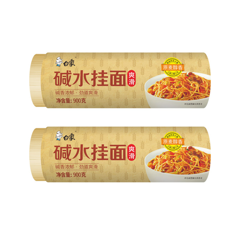 白象碱水挂面900g速食燃面炒面风味凉面干拌面待煮面条易煮,淘宝优惠券,粉丝福利购,淘宝优惠卷