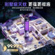 Juqi New Electric Mosquito Killer Lamp Household Purple Light Mosquito Killer Night Light Outdoor Camping Fly Killer Lamp Indoor Mosquito