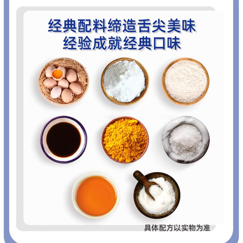 上海梅林四喜丸子罐头280g*5罐家用开罐即食红烧狮子头熟食下饭菜,淘宝优惠券,粉丝福利购,淘宝优惠卷