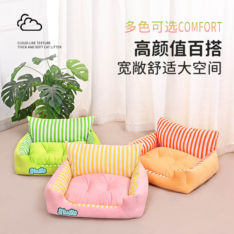 商品缩略图 3
