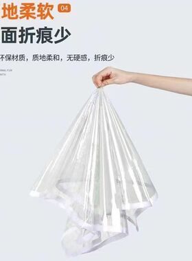 拉链款窗户保暖膜密封膜防冻加厚透明保温挡风防寒窗帘