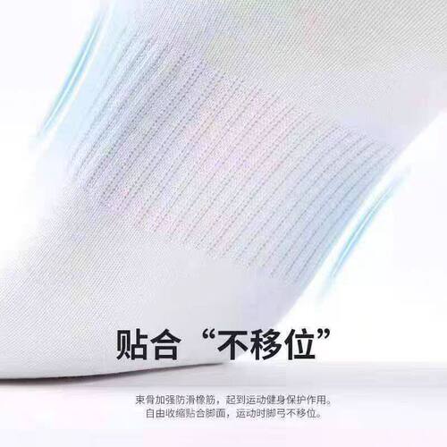 40双军训耐磨袜子男款长筒大码中老年工地四季针织中筒袜足球防臭 - 图2