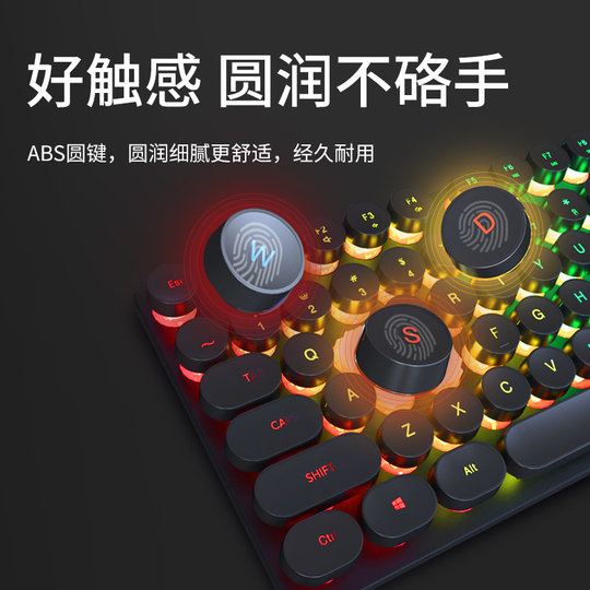 Wired gaming keyboard and mouse | Over 8,000 additional purchases