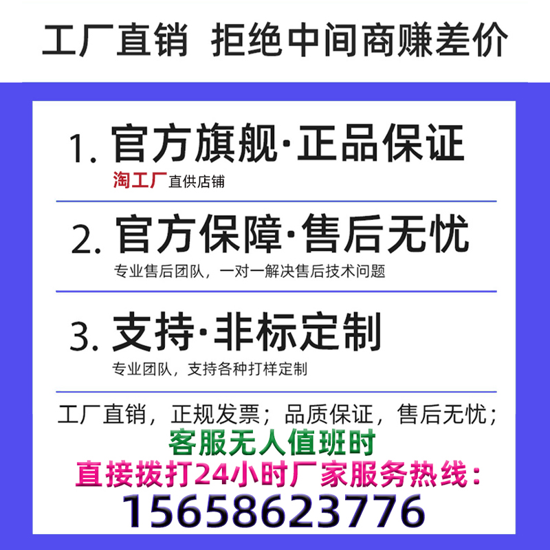 远接近开关m8/闭npn/pnp感应传感器lj8a3-2-z/bx人体测距检测温感 - 图2