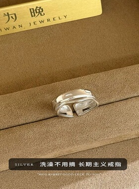 s925银不规则扭纹银戒时尚个性