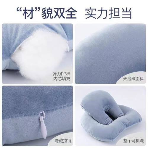 趴睡枕办公室午睡睡觉抱枕趴睡枕午休头枕小学生上班族午睡枕代发 - 图1