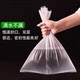 100 ຕ່ອນຂອງ 20cm * 30cm food-grade ຈຸດ breaking ຖົງຮັກສາສົດ ຖົງບັນຈຸພັນພາດສະຕິກທີ່ມີການແຕກຈຸດແລະຫນາ.