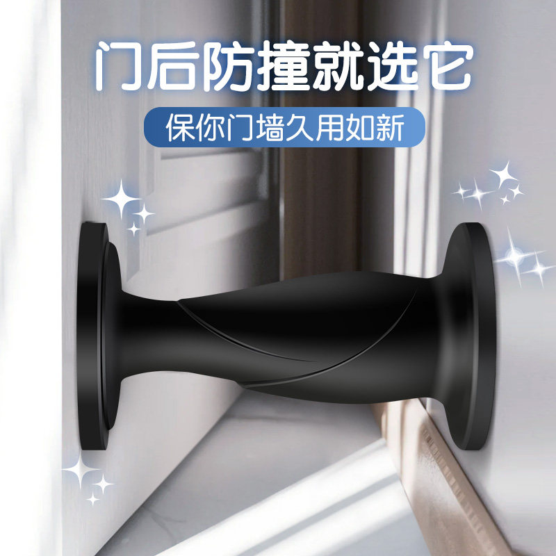 硅胶门吸免打孔新款门阻器吸盘门把手静音防撞垫卫生间墙强磁门挡,淘宝优惠券,粉丝福利购,淘宝优惠卷