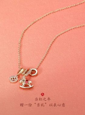 本命年马上有钱项链女新年毛衣链