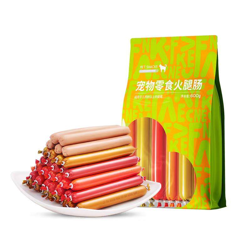 狗狗零食火腿肠泰迪金毛大中小型犬幼犬补钙低盐训练奖励宠物零食,淘宝优惠券,粉丝福利购,淘宝优惠卷