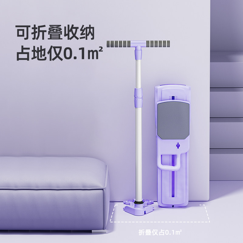 分体式多功能健腹板滑雪机瘦腿神器健腹轮自动回弹瘦肚子健身器材,淘宝优惠券,粉丝福利购,淘宝优惠卷