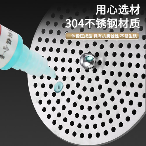 304不锈钢地漏盖圆形方形盖子卫生间浴室下水道毛发过滤网密孔网 - 图1