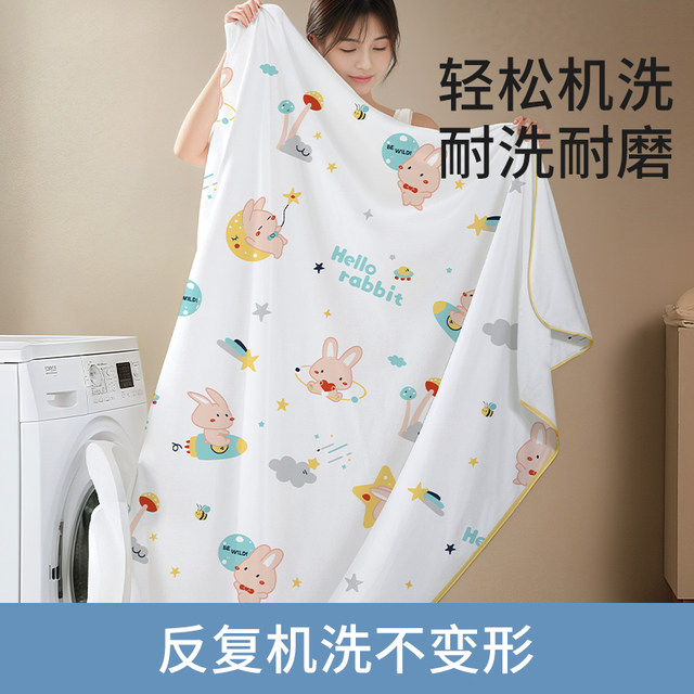 Baby urine septum universal washable bed sheet breathable