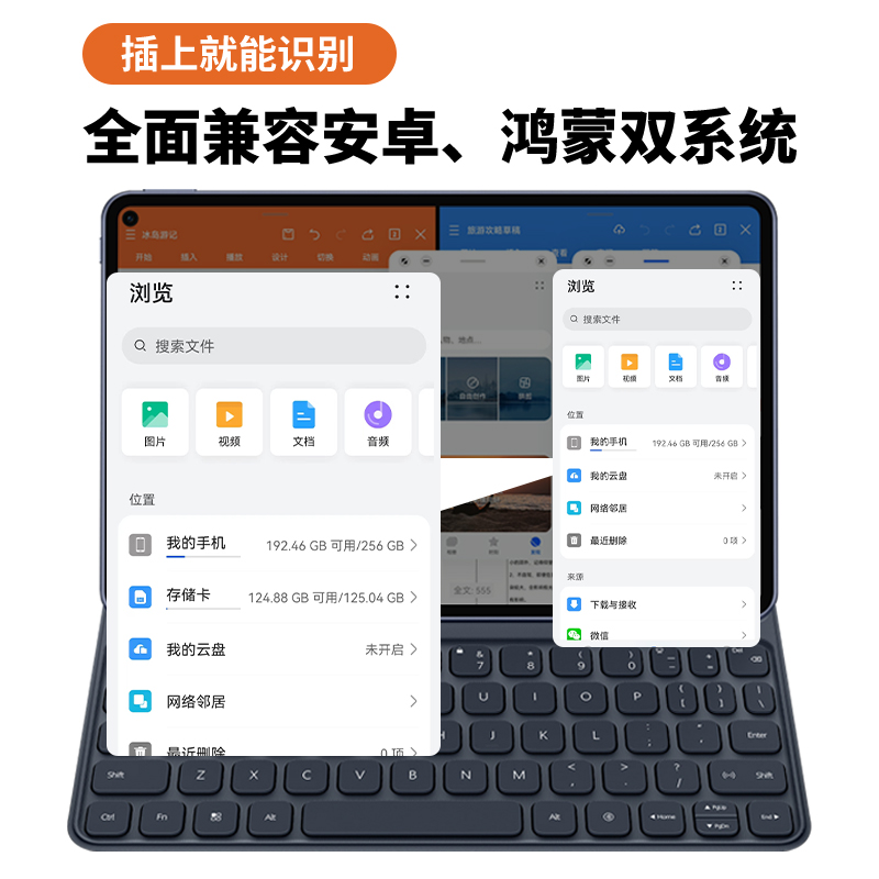 适用于华为NM储存卡128g平板手机mate30/p30专用高速扩展nm存储卡
