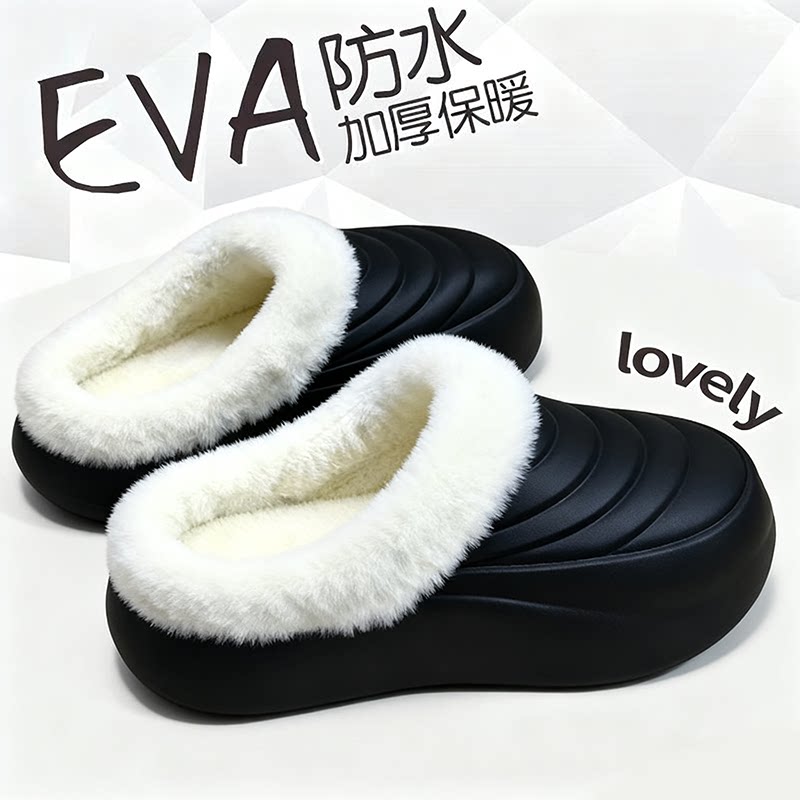 8.9元! 品牌剪标！情侣新款保暖加绒棉拖鞋-2