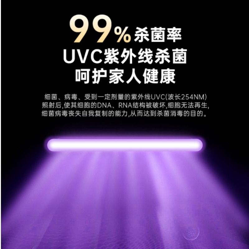 半球大吸力抽油烟机家用厨房自动清洗7字型顶侧双吸油烟机电器 - 图2