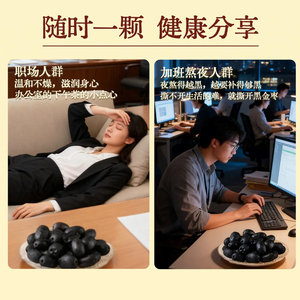 细节图