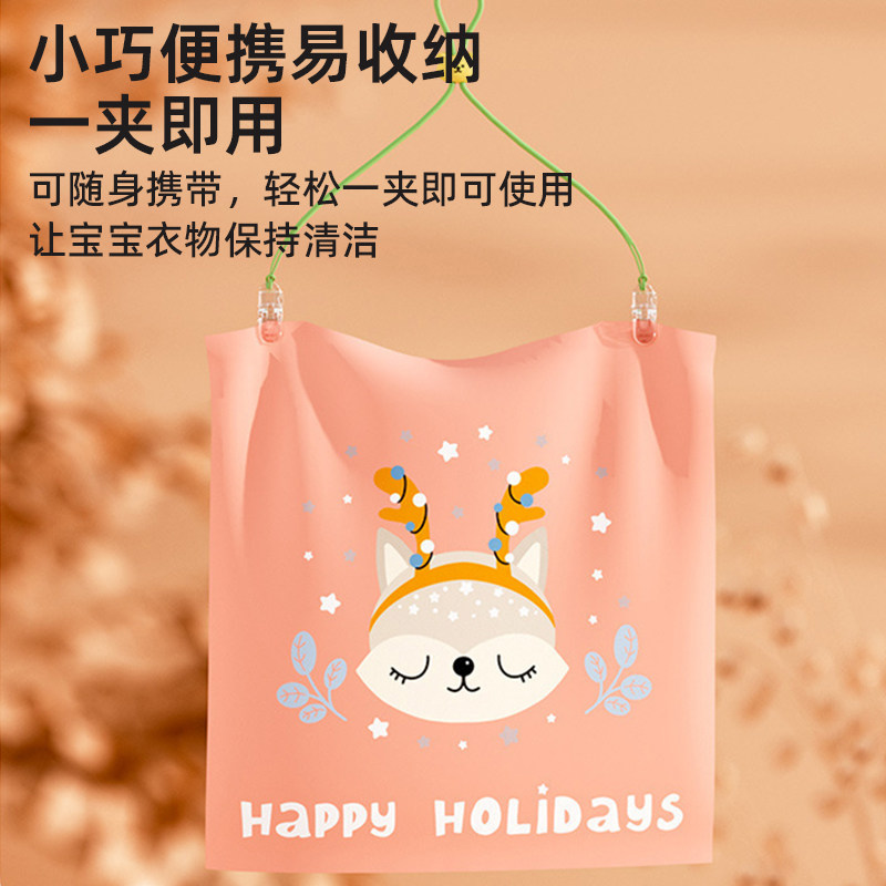 婴童餐巾夹硅胶纸巾夹挂脖围兜夹儿童吃饭夹子专用防脏口水夹嗦粉