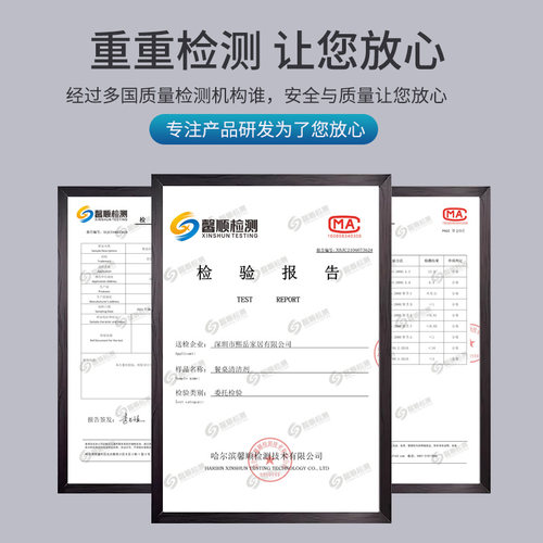 擦桌子清洁剂桌面喷饭店餐厅餐桌去油污喷雾除菌神器免过水清洗液 - 图0