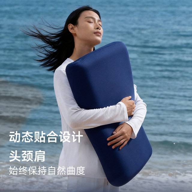 Doya Star Pillow Cervical Vertebra Support Deep Sleep Pillow Pro3 Pillow Core Ball Memory Foam Pillow Case Single Pack