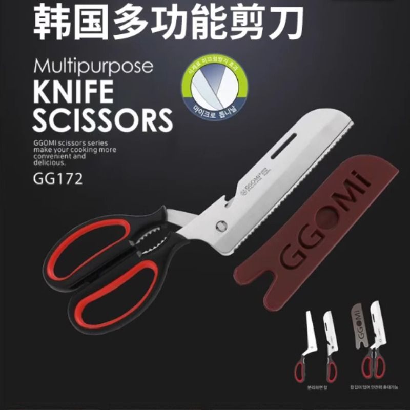 KORUI厨房家用不锈钢强力剪鸡鸭鹅骨头食物杀鱼专用多功能剪鸡骨 - 图3