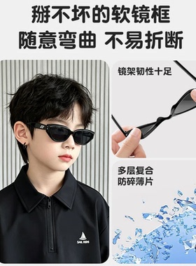 儿童猫眼墨镜2026新款男女孩防紫外线男童女童宝宝偏光防晒太阳镜
