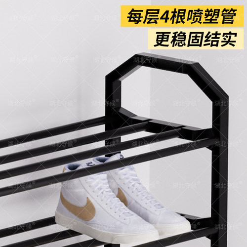 简易鞋架子家用放小门口收纳神器多层卧室鞋柜宿舍室内好看鞋子 - 图3