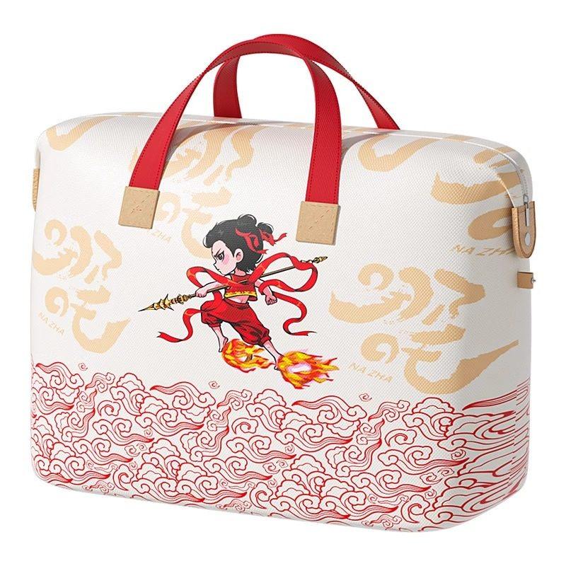 哪咤新款搬家打包袋家用衣服被子大容量加厚幼儿园棉被收纳整理袋,淘宝优惠券,粉丝福利购,淘宝优惠卷