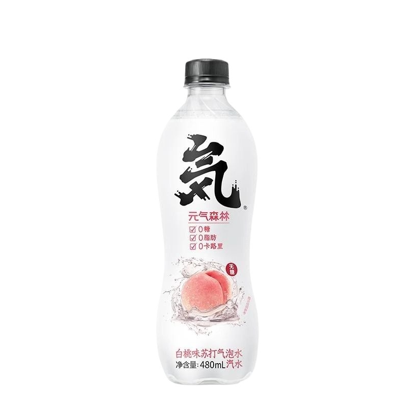 元气森林气泡水 480ml*5瓶 白桃味 - 图3