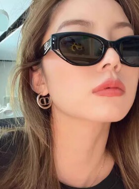 复古猫眼防晒墨镜女|千人加购