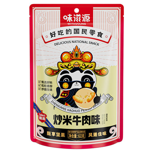 香辣牛肉味炒米60g*1袋 - 图3